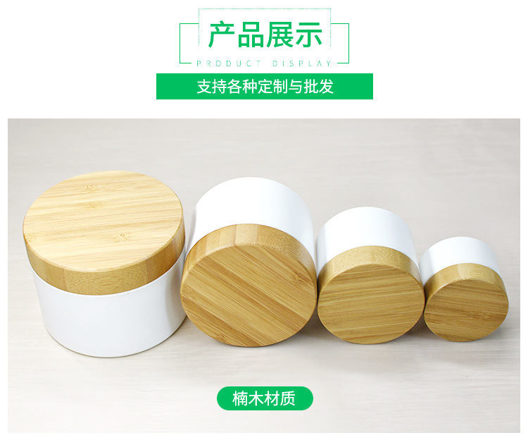 保证设备整体的稳定性