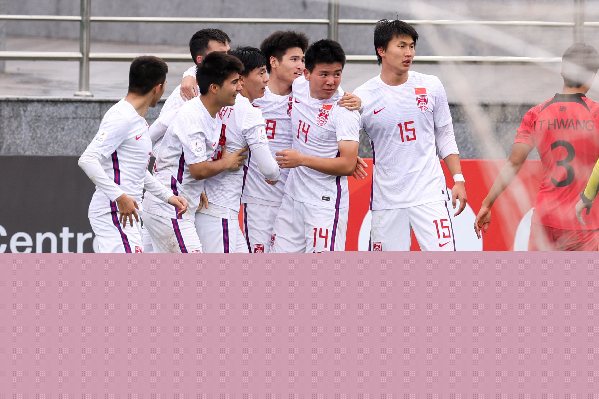 U20国足亚青赛止步四强 战术突破为世青赛铺路