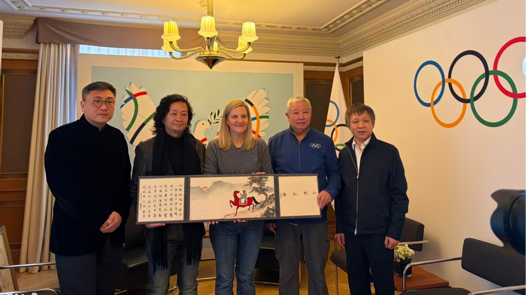 国际奥委会主席考文垂与“为奥运喝彩”项目组