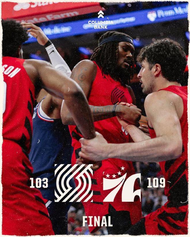 残阵76人主场力克开拓者 反超老鹰暂列东部第八