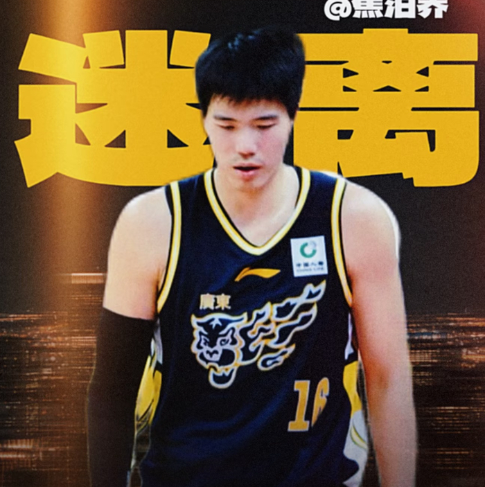 广东宏远季后赛前关键战对阵浙江广厦 新外援待