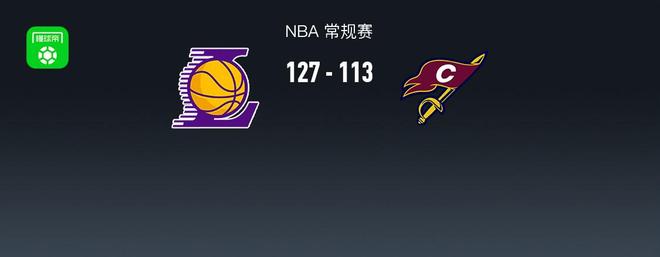 湖人127-113力克骑士 东契奇砍42+12助引领逆转